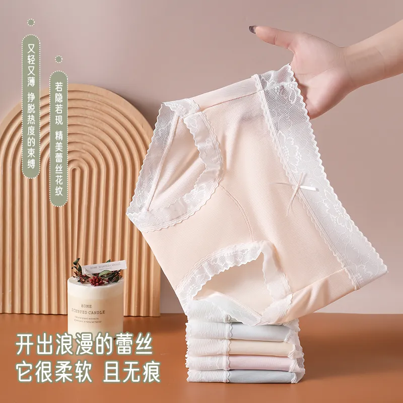 YUZHAOLIN Underpants Women's Combo Set-25