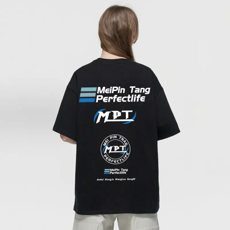 MEIPIN TANG T Shirts Unisex-19