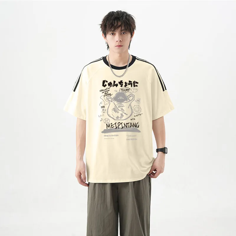 MEIPIN TANG T-Shirts Unisex-19