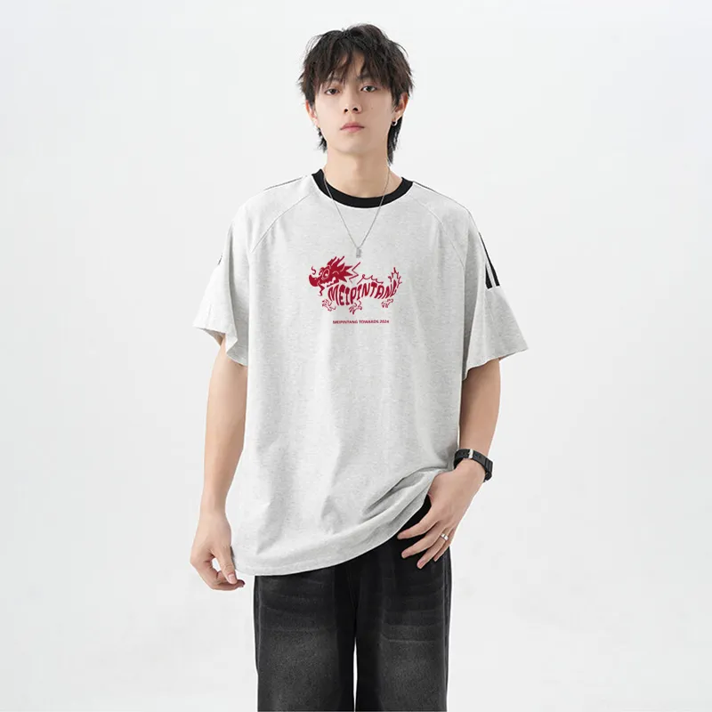 MEIPIN TANG T Shirts Unisex-9