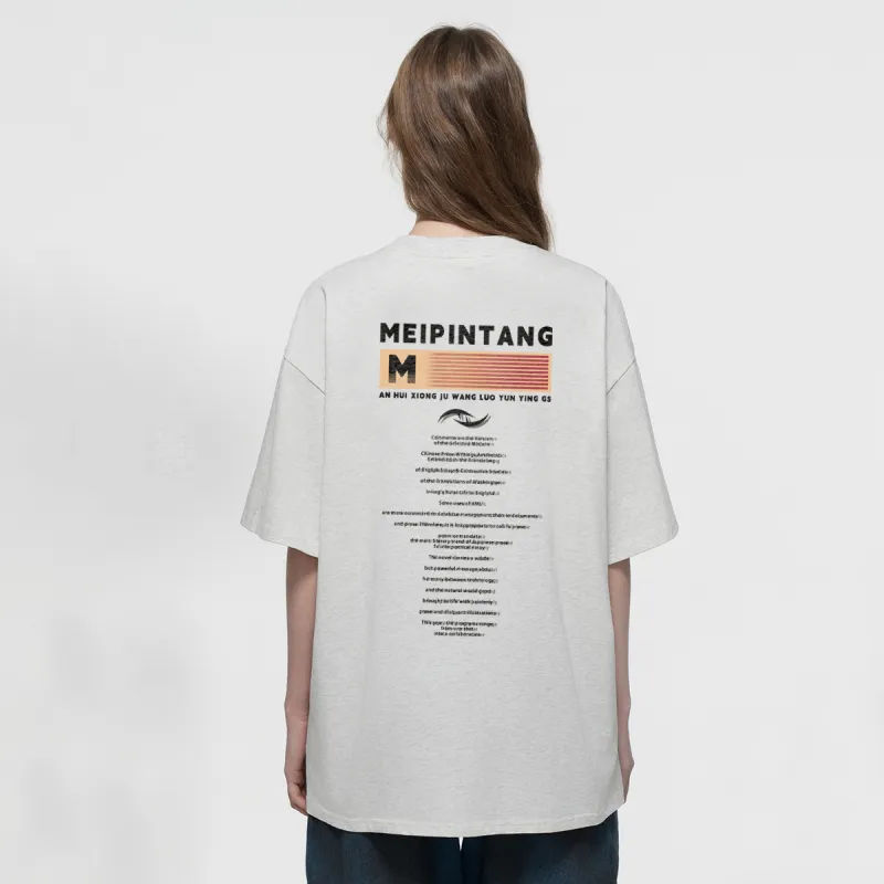 MEIPIN TANG T Shirts Unisex-11
