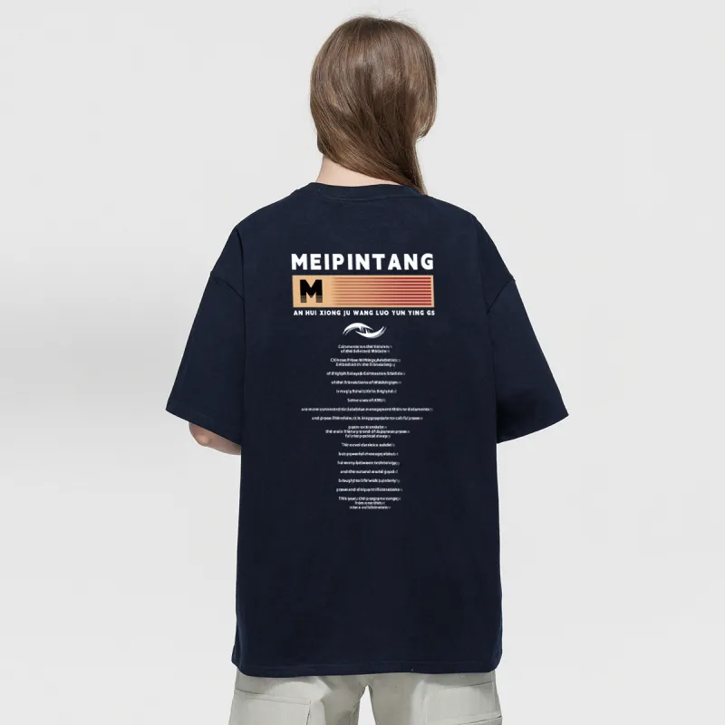 MEIPIN TANG T Shirts Unisex-5