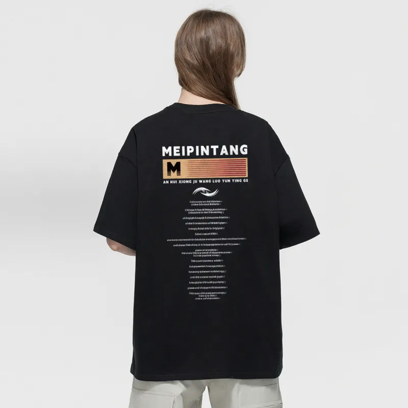 MEIPIN TANG T Shirts Unisex-17