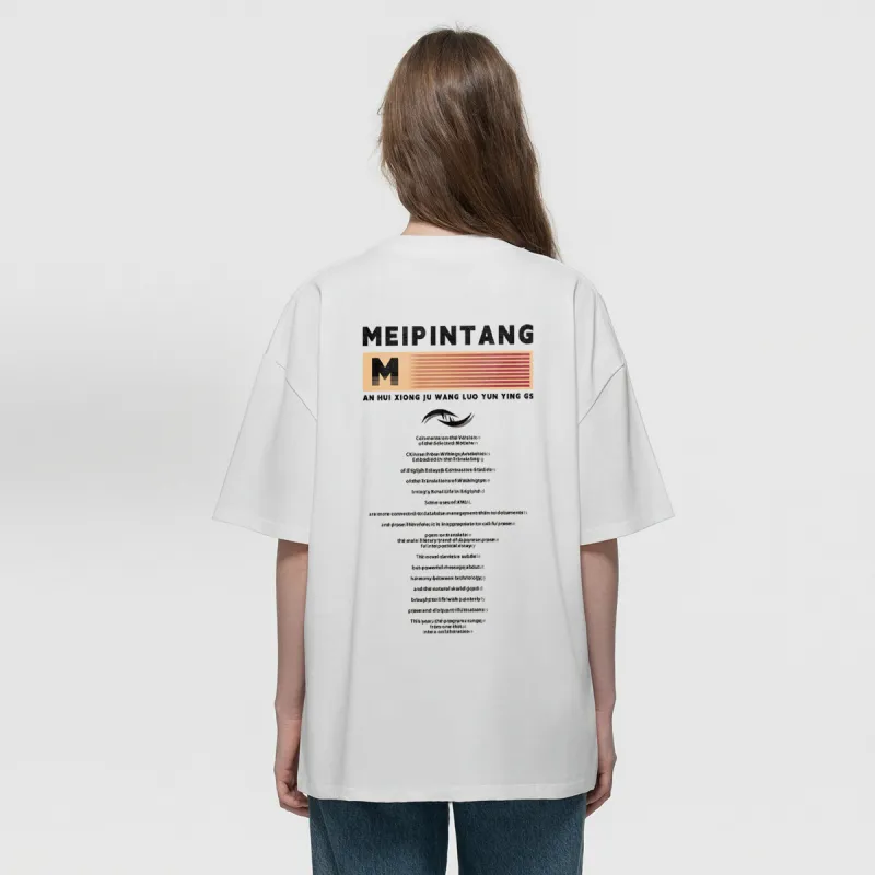 MEIPIN TANG T Shirts Unisex-23