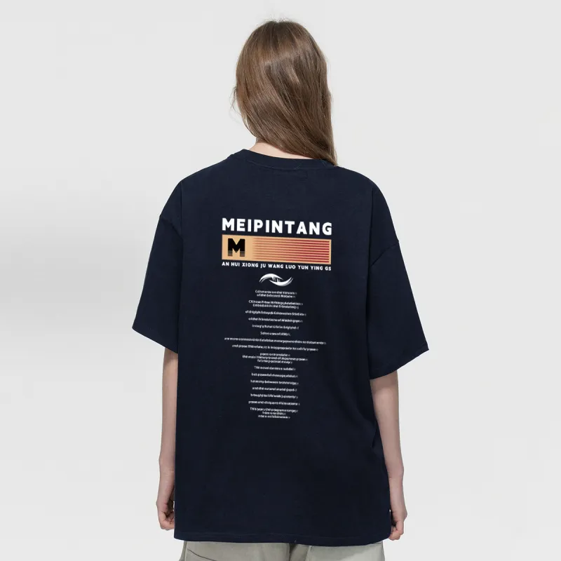 MEIPIN TANG T Shirts Unisex-4