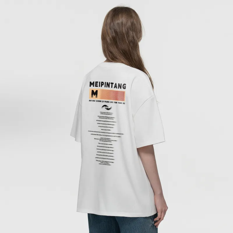 MEIPIN TANG T Shirts Unisex-22