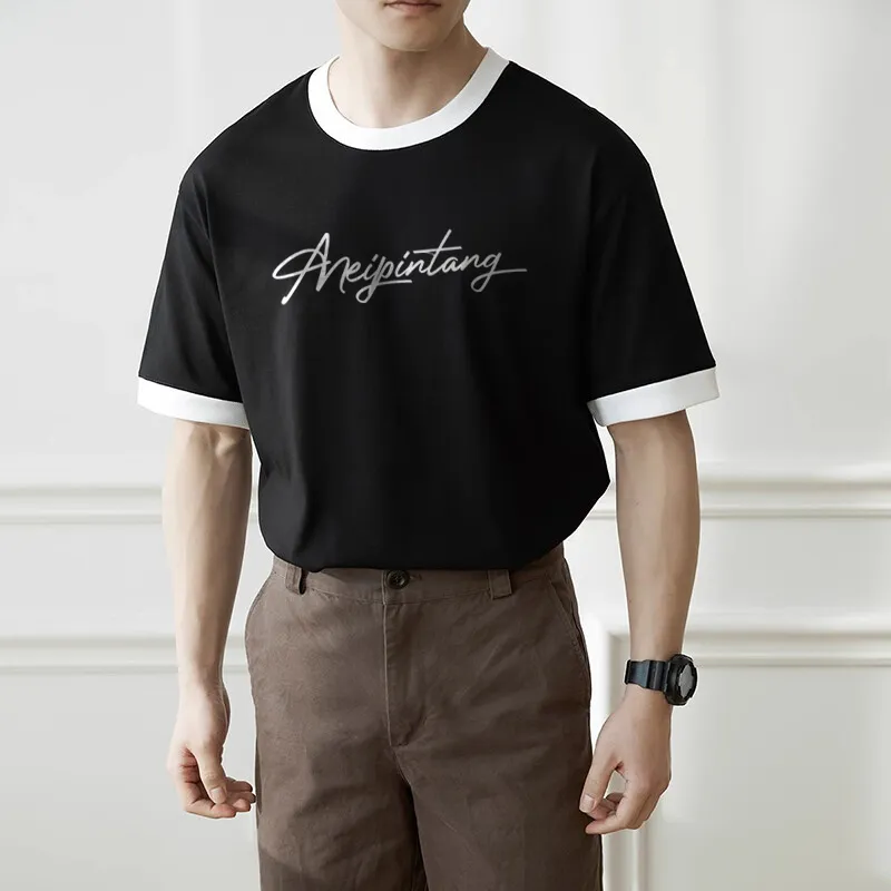 MEIPIN TANG T-Shirts Unisex-2