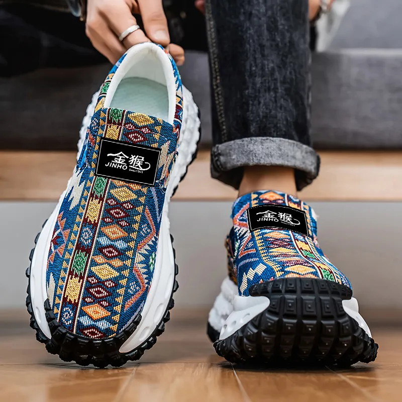 Jinho Lightweight Low Top Chunky Sneakers Men's-7