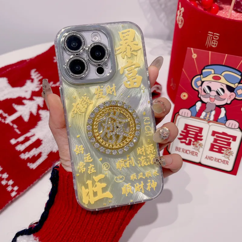 Oujietong Phone Cases-8
