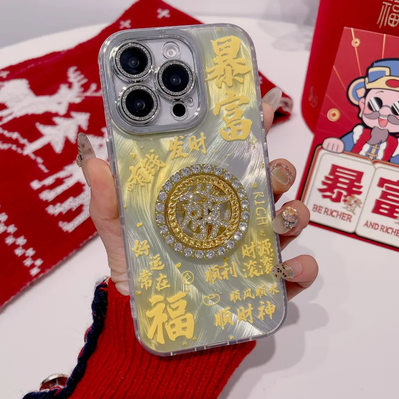 Oujietong Phone Cases-2