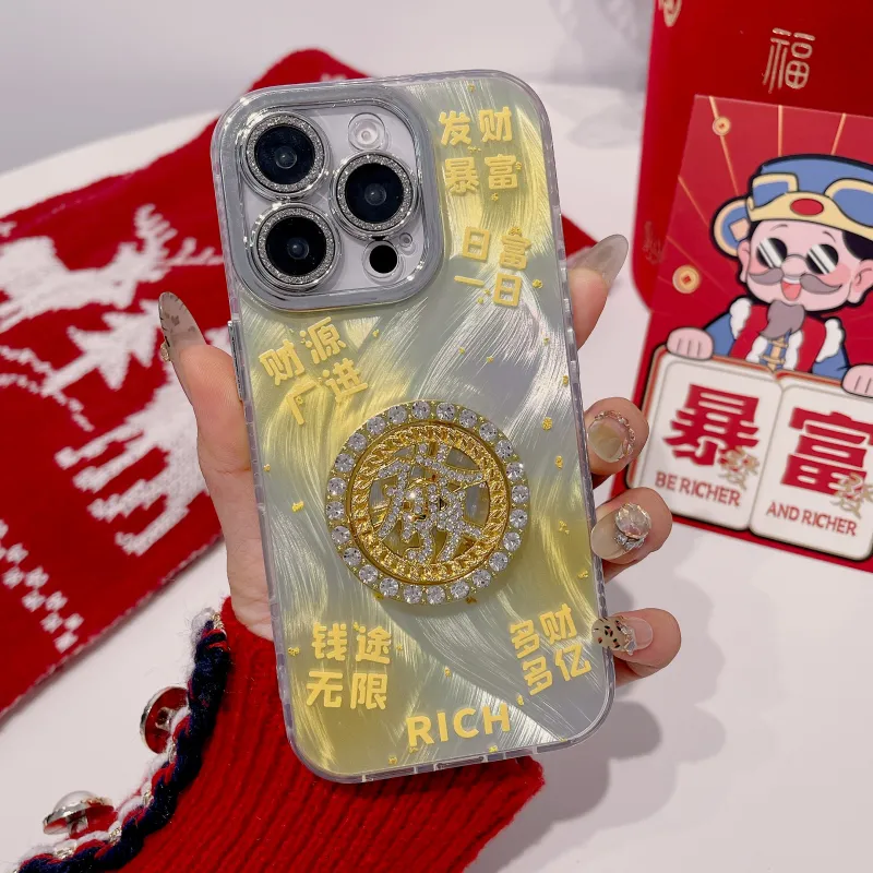 Oujietong Phone Cases-5