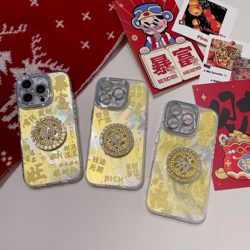 Oujietong Phone Cases-1