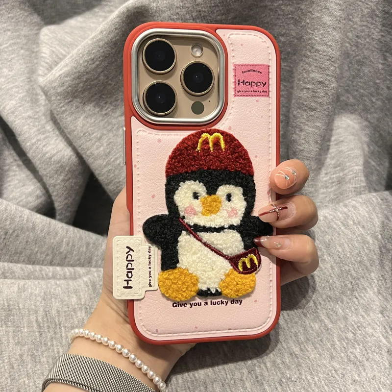 SKTGSLAMY Phone Cases-1