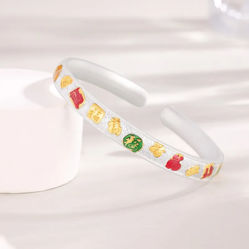 SHUIBEI 999 Fine Silver Enamel Bangles Unisex-3
