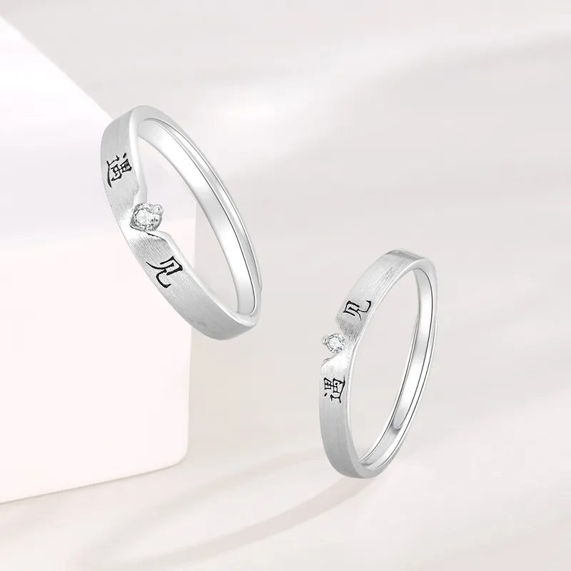 SHUIBEI S925 Silver Rings Unisex-5