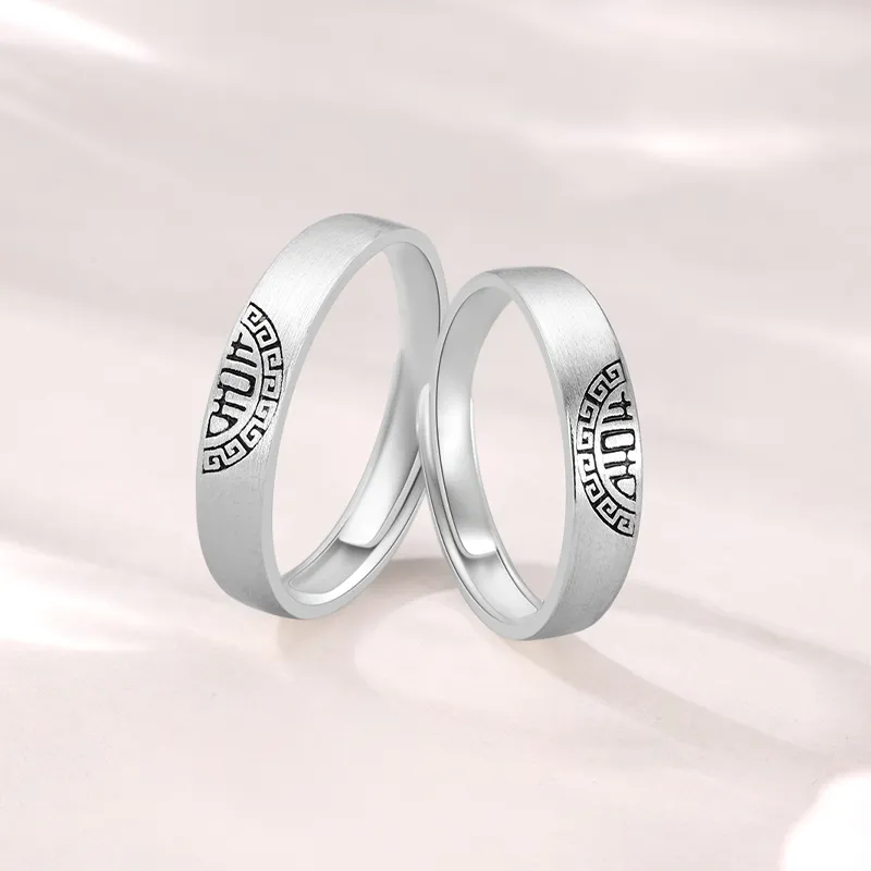 SHUIBEI S925 Silver Rings Unisex-2