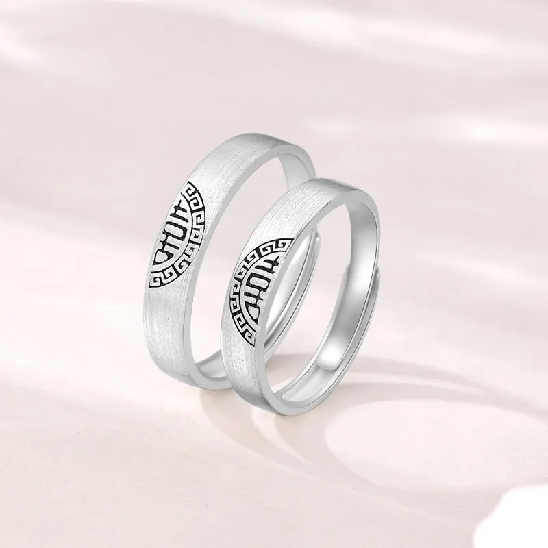 SHUIBEI S925 Silver Rings Unisex-3