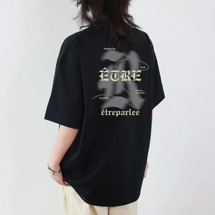 Être Par Lee T Shirts Unisex-2