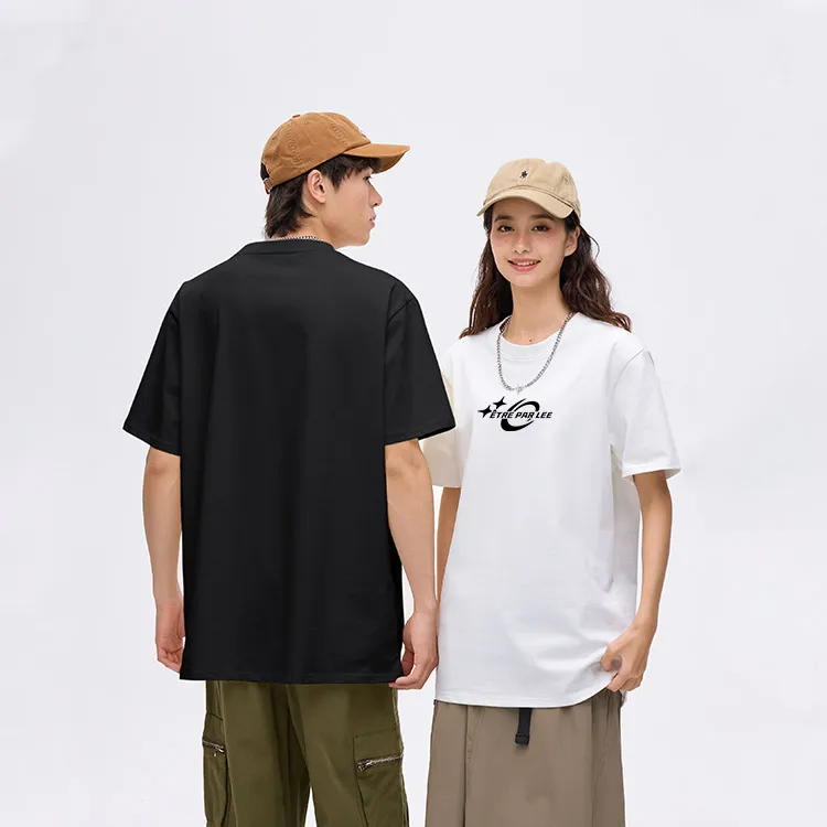 Être Par Lee T Shirts Unisex-11