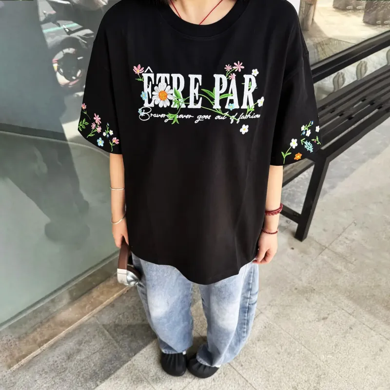 Être Par Lee T Shirts Unisex-2