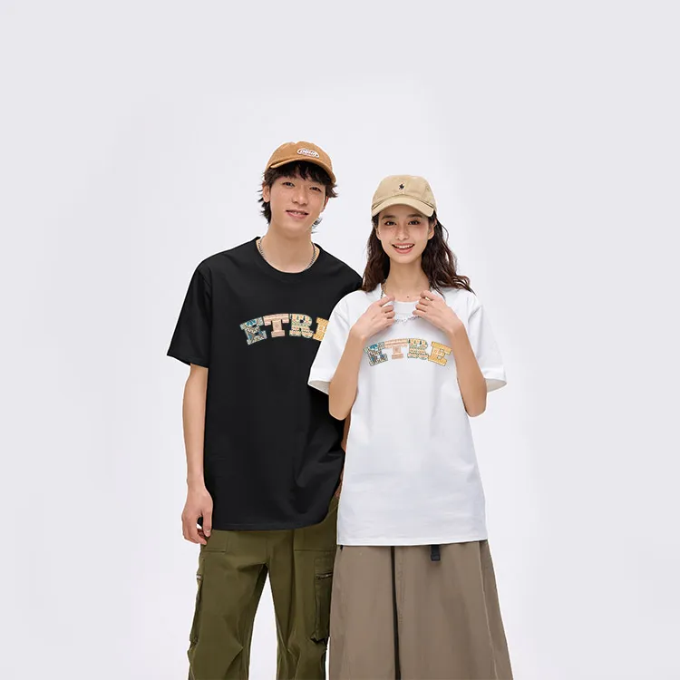 Être Par Lee T Shirts Unisex-17