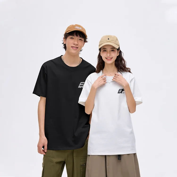 Être Par Lee T Shirts Unisex-3