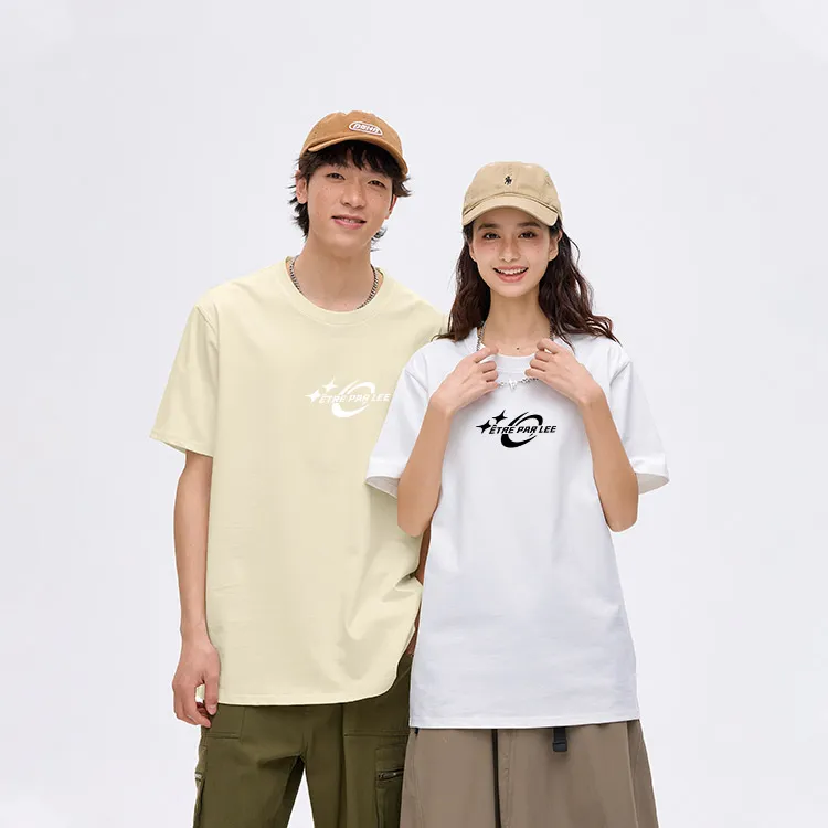 Être Par Lee T Shirts Unisex-2