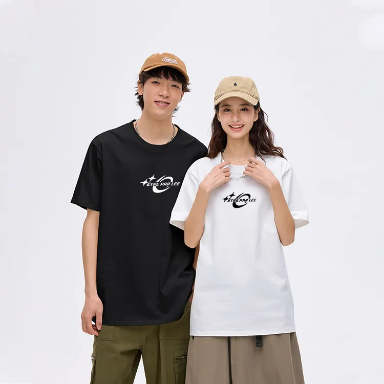 Être Par Lee T Shirts Unisex-6