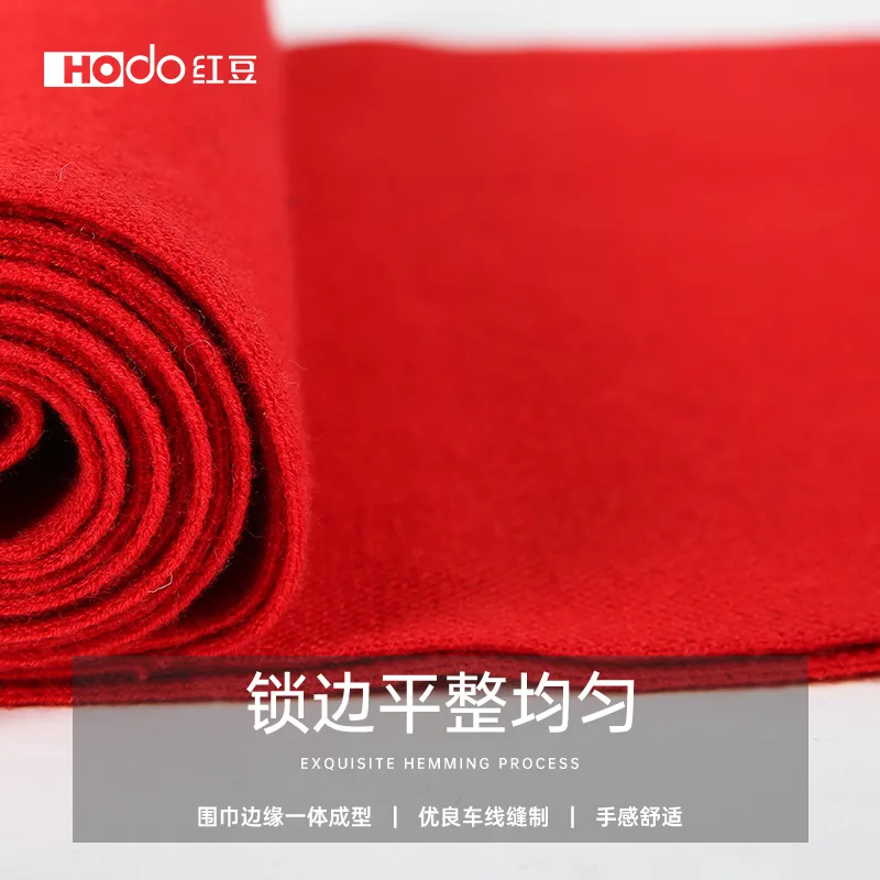 Red Bean 4.2% Wool Knitted Fabric Knit Scarf Men's-5