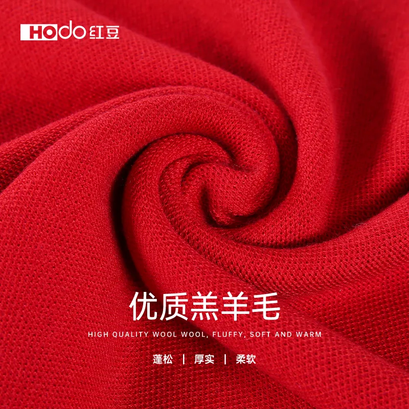 Red Bean 4.2% Wool Knitted Fabric Knit Scarf Men's-4