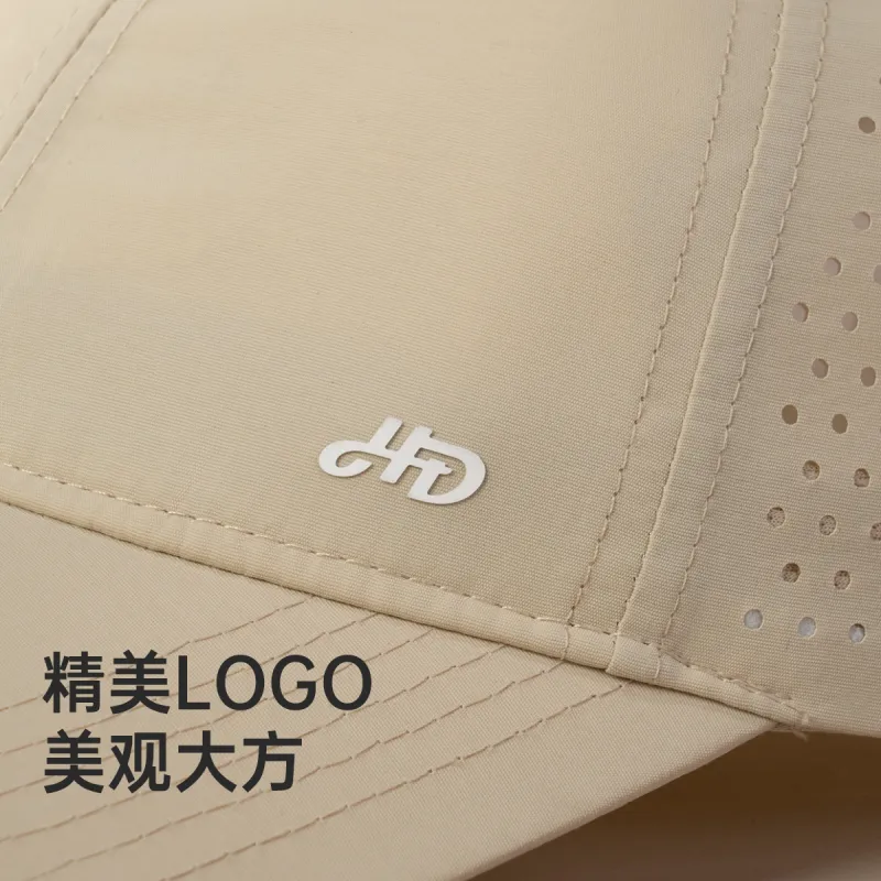 Red Bean Nylon Baseball Caps Unisex-20