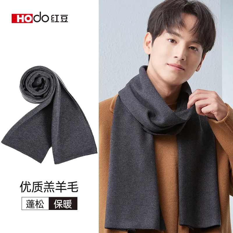 Red Bean 4.2% Wool Knitted Fabric Knit Scarf Men's-15
