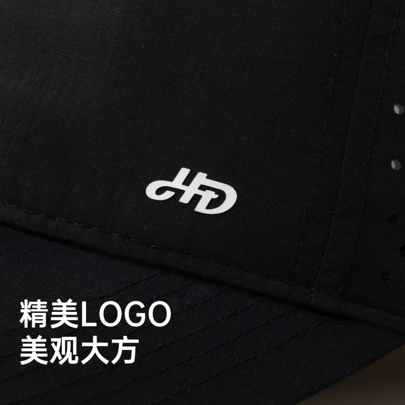Red Bean Nylon Baseball Caps Unisex-2