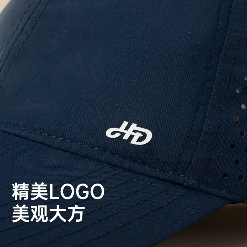 Red Bean Nylon Baseball Caps Unisex-8