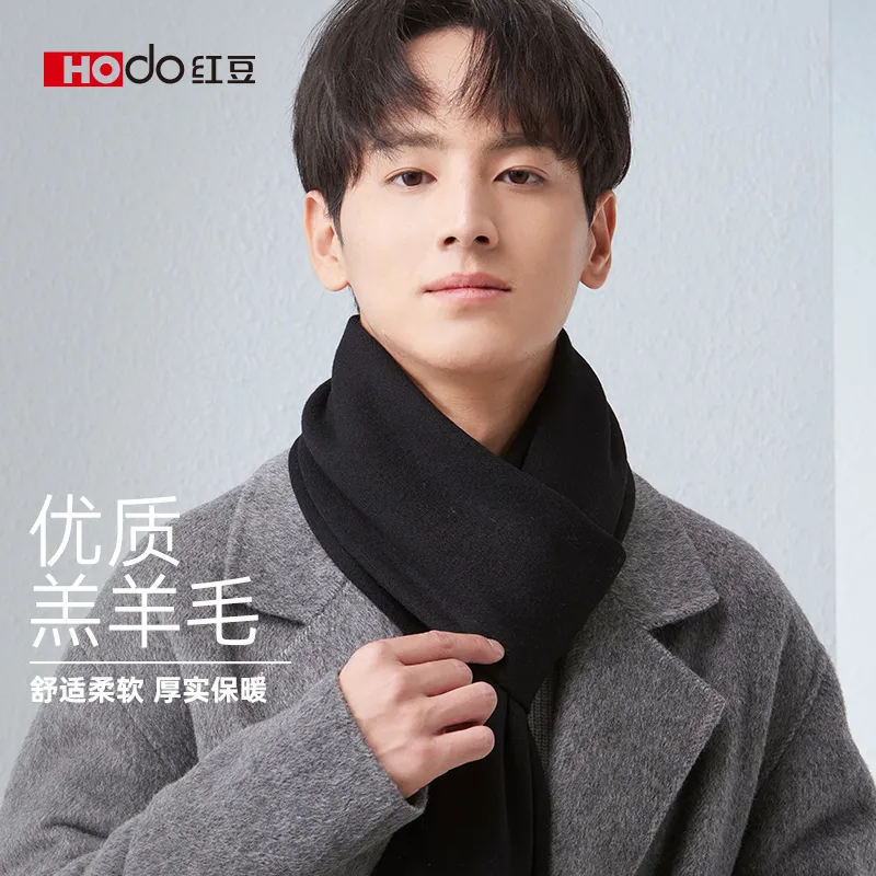 Red Bean 4.2% Wool Knitted Fabric Knit Scarf Men's-25