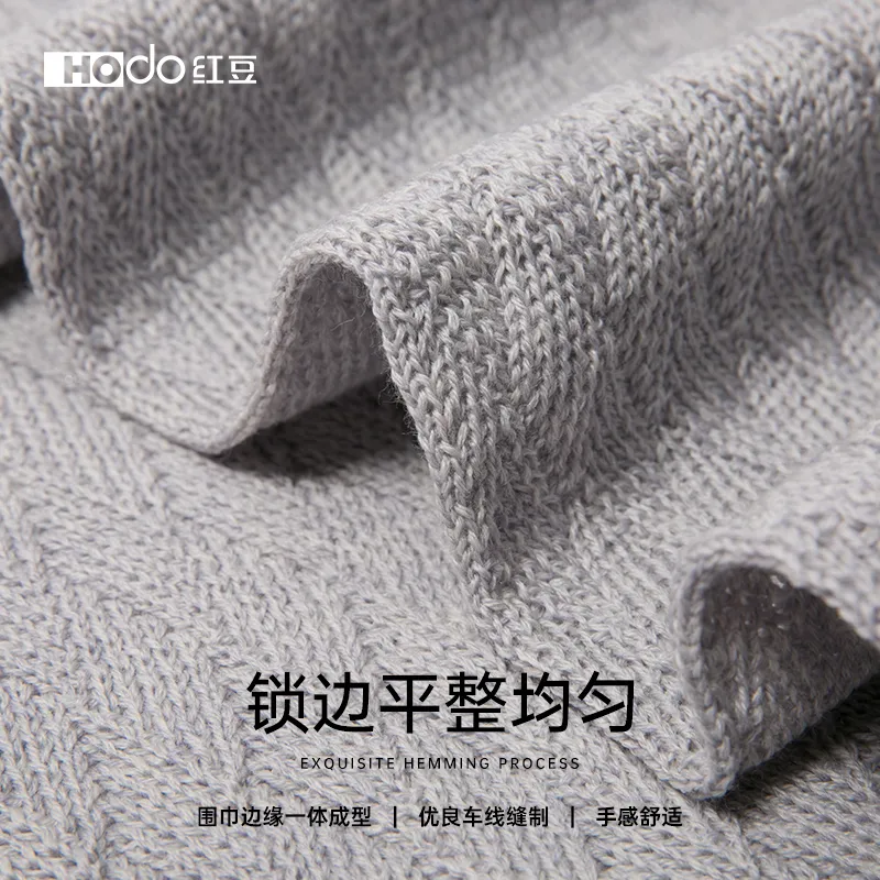 Red Bean Wool Knit Scarves Women's-8