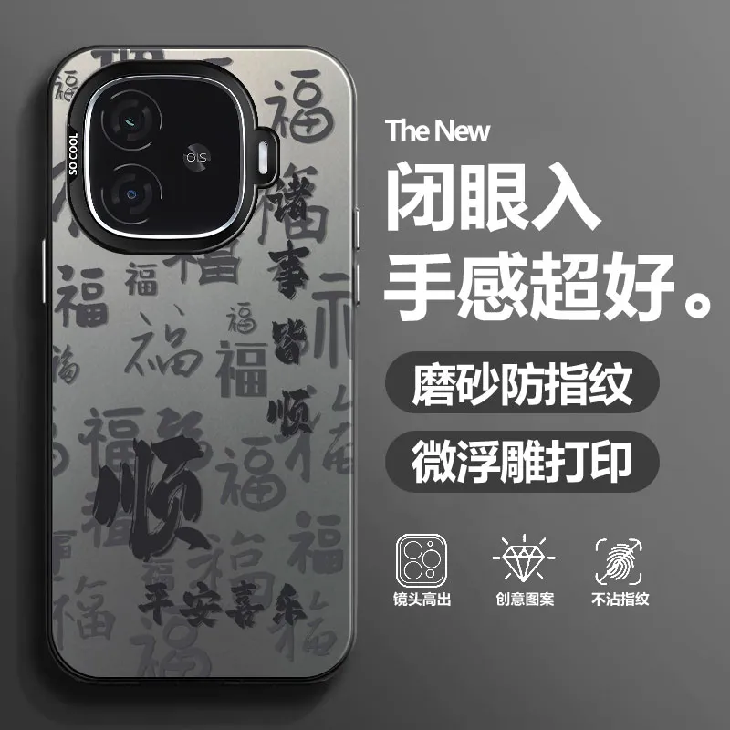 BAOCHENG Phone Cases-3