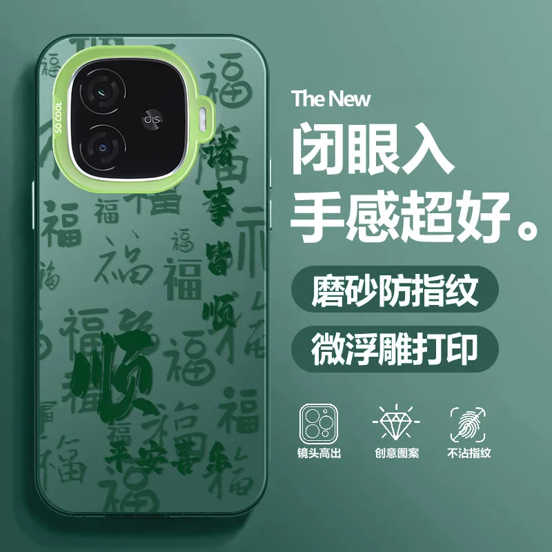 BAOCHENG Phone Cases-9