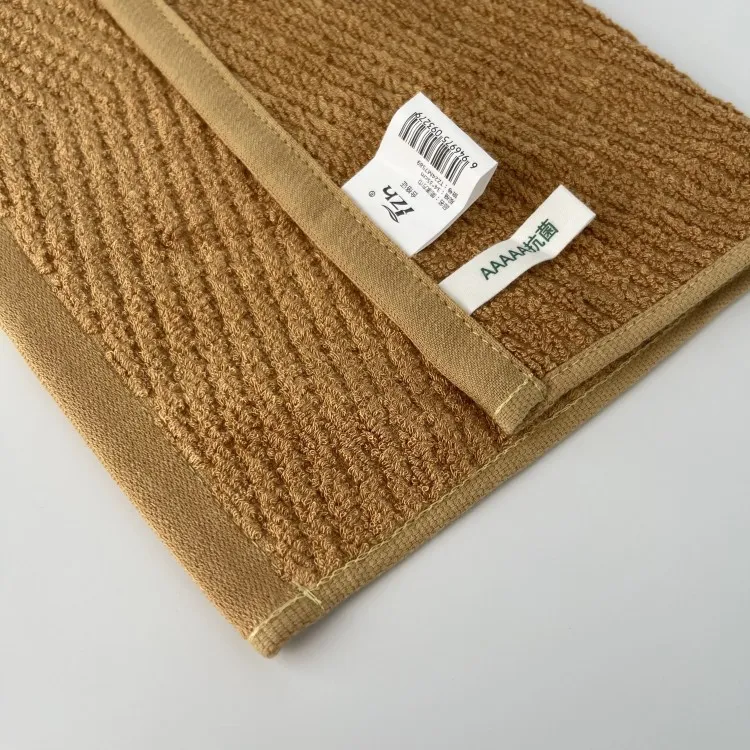 TZH Towels-6