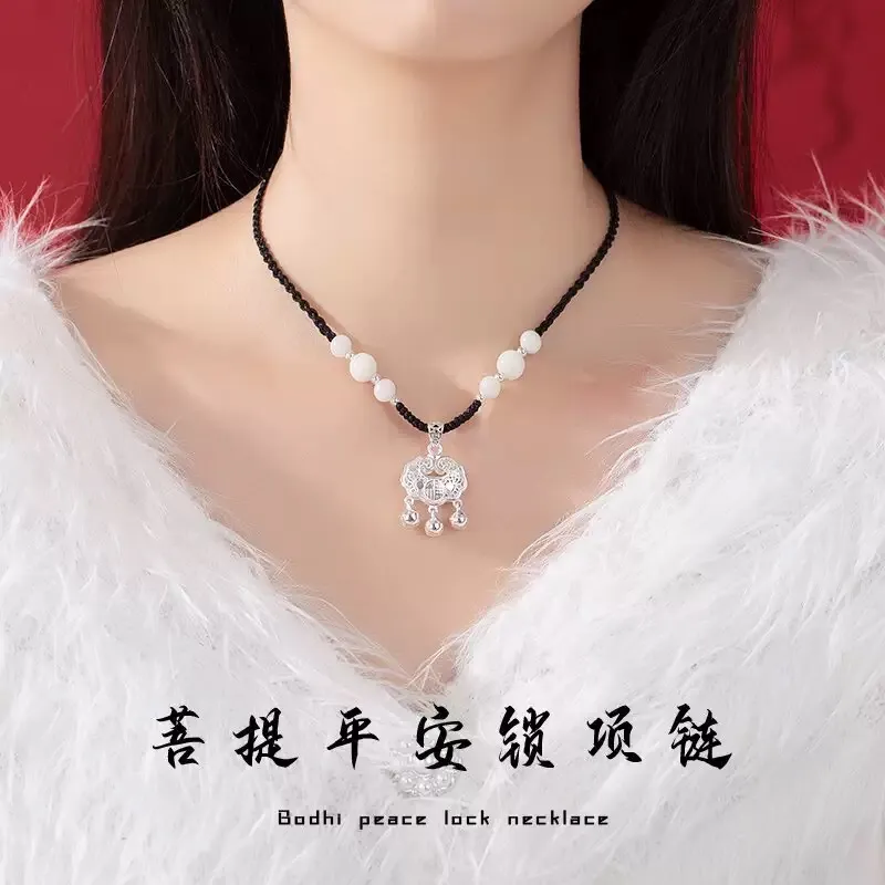 TANGSHU Copper Necklaces Unisex-1