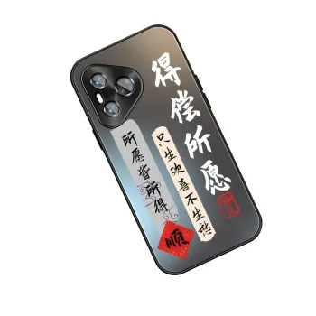 YIFENG Phone Cases