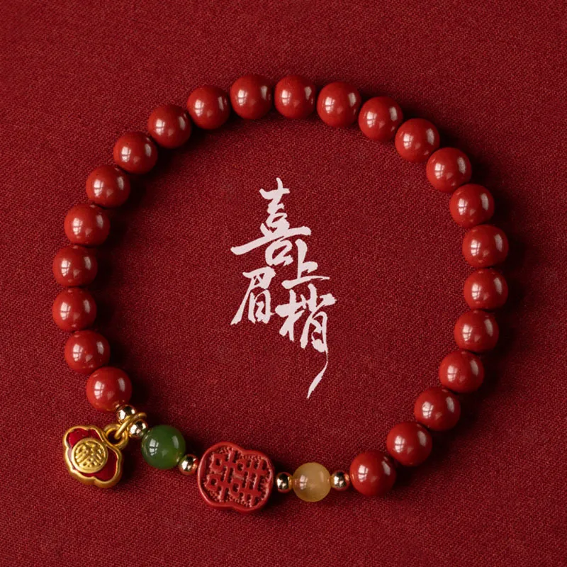 WUMZK Reconstructed Cinnabar Bracelets Unisex-1