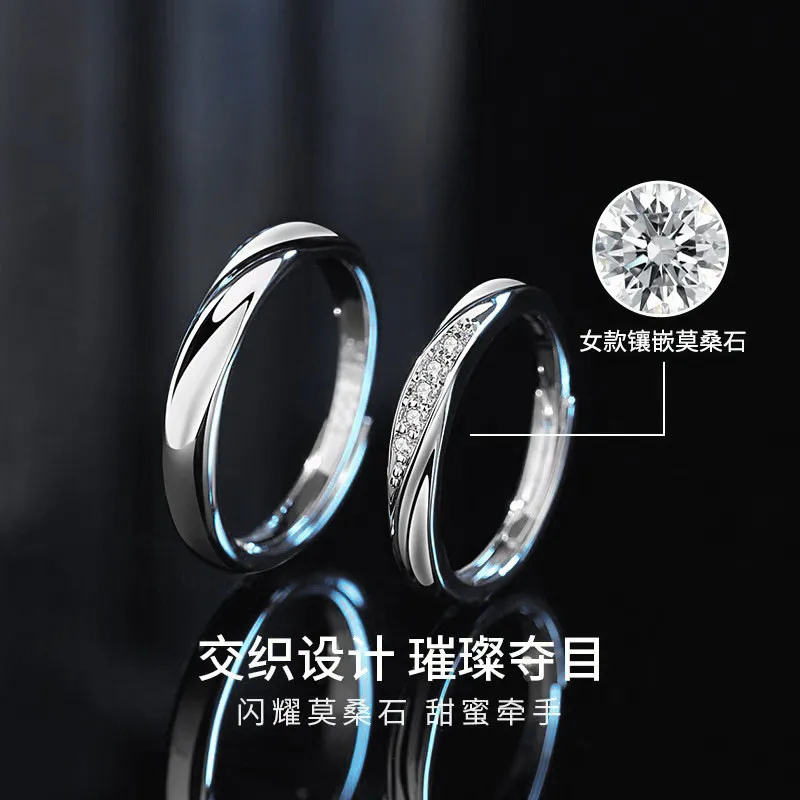 WUMZK 925 Sterling Silver Rings Unisex-2