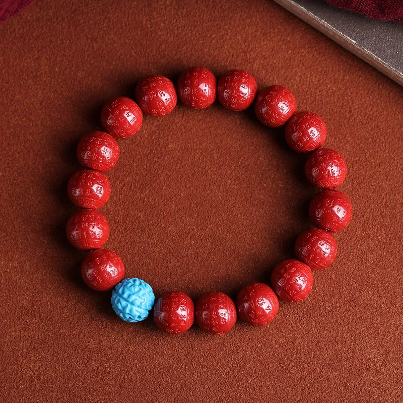 WUMZK Reconstructed Cinnabar Jade Bracelets Unisex-4