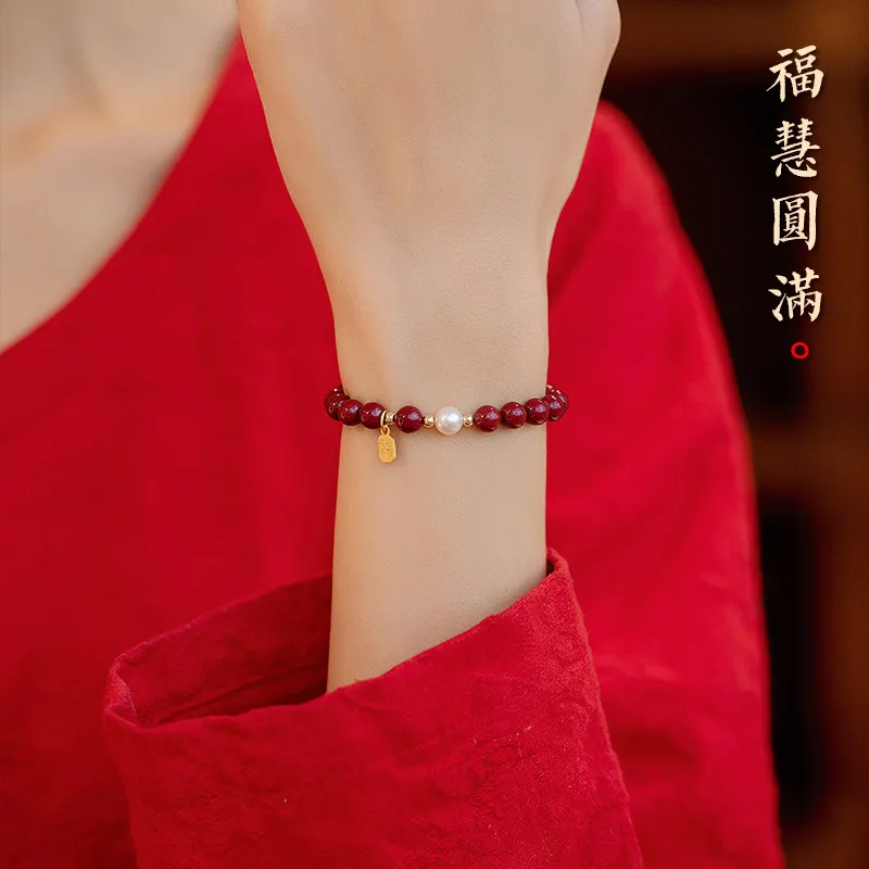 WUMZK Reconstructed Cinnabar Bracelets Unisex-6