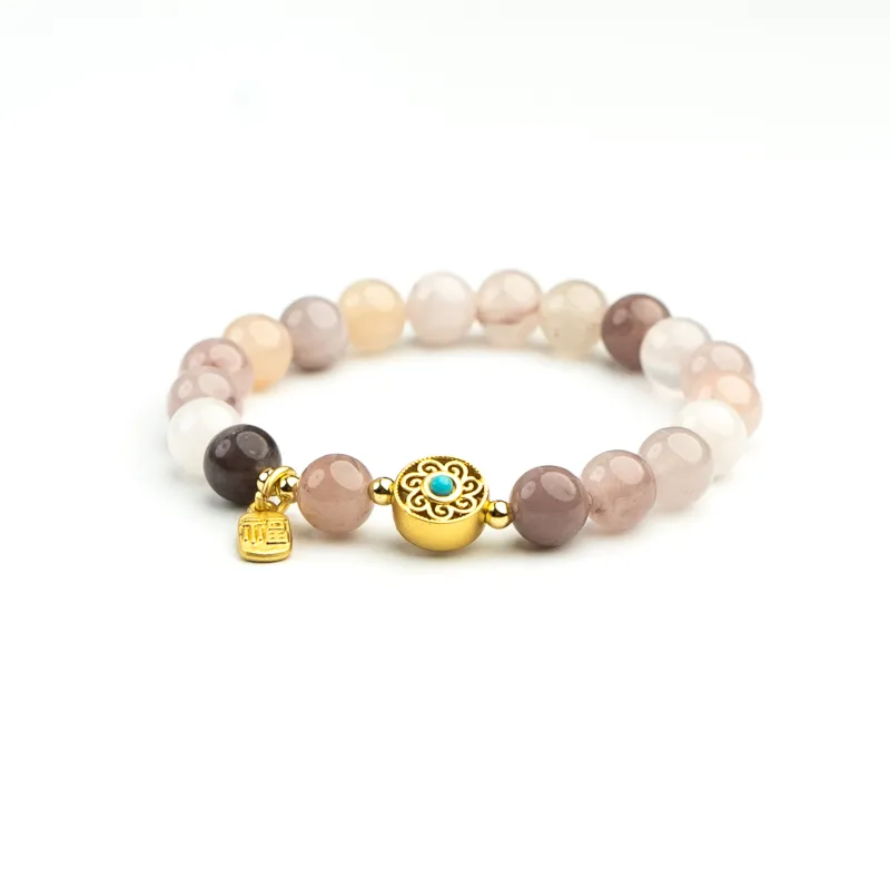 UJAT Golden Silk Jade Bracelets Unisex-1