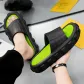 Black Green