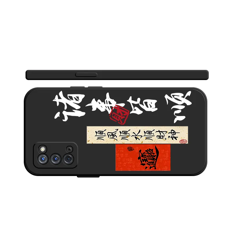 TUYAO Phone Cases-11