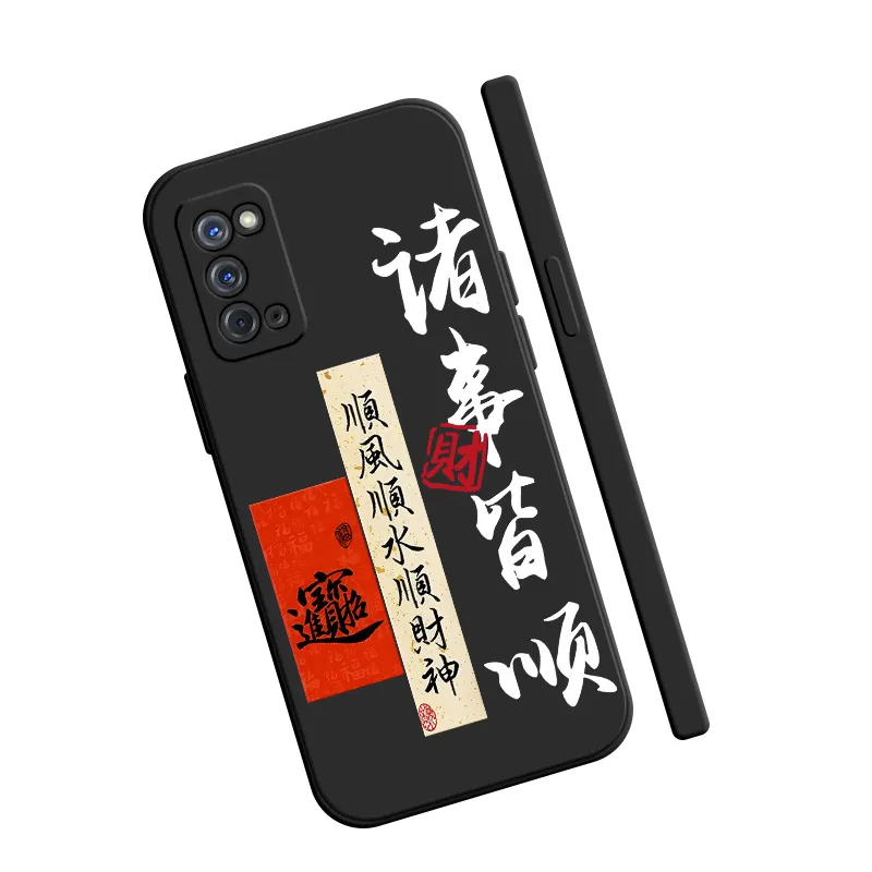 TUYAO Phone Cases-10