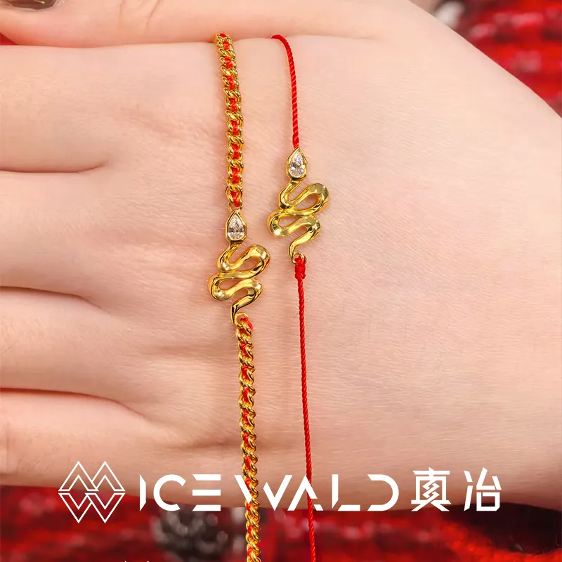 ICEWALD 925 Sterling Silver Bracelets Unisex-7
